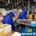 Упаковщицы на склад готовой продукции