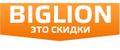 Специалист службы клиентских обращений